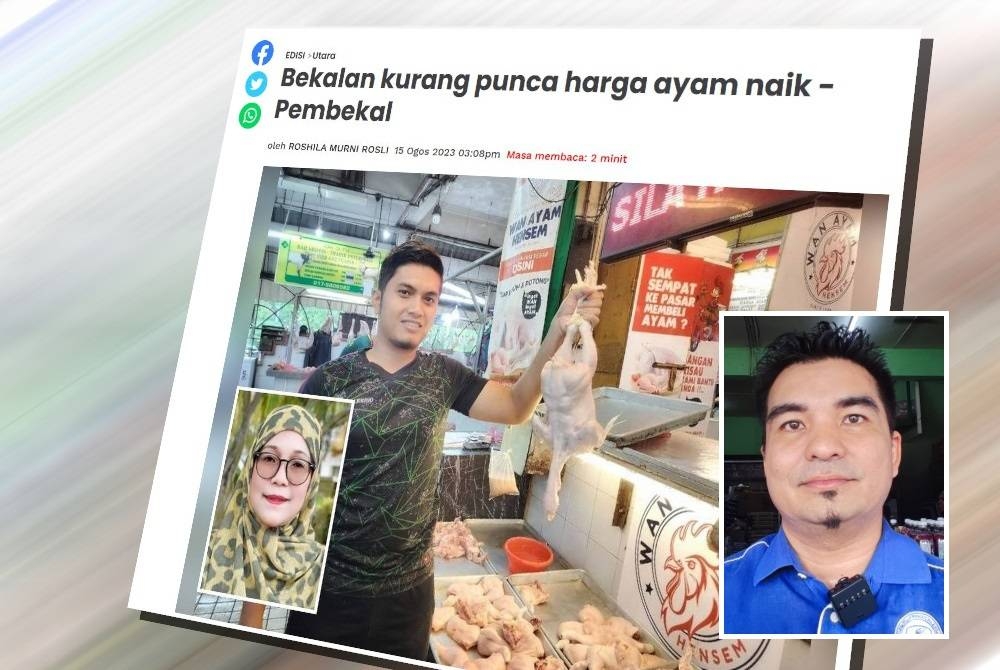 Laporan Sinar Harian pada Selasa. (Gambar kecil: Mohamad Yusrizal)