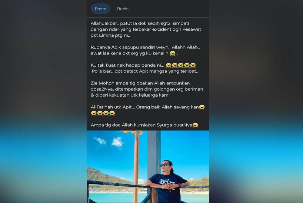 Tangkap layar hantaran di Facebook Nurul Nazihah pada Jumaat.