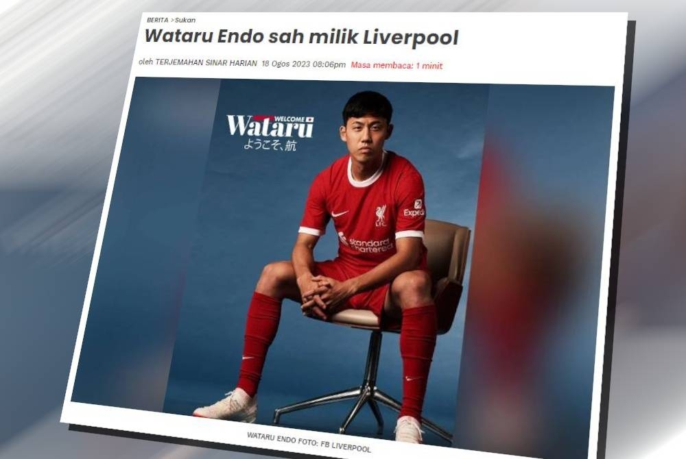 Liverpool melengkapkan pembelian kapten Jepun, Wataru Endo dari VfB Stuttgart dengan harga £16 juta (RM94.49 juta).