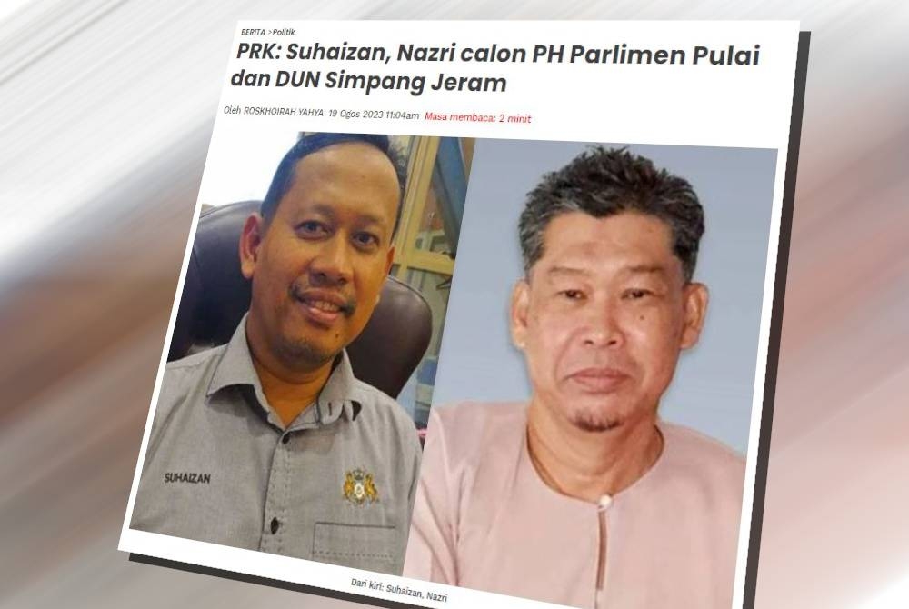 Suhaizan Kaiat diumum sebagai calon parti itu mewakili PH bagi PRK Parlimen Pulai manakala Timbalan Ketua Amanah Kawasan Bakri, Nazri Abdul Rahman pula diletakkan untuk bertanding di kerusi DUN Simpang Jeram.