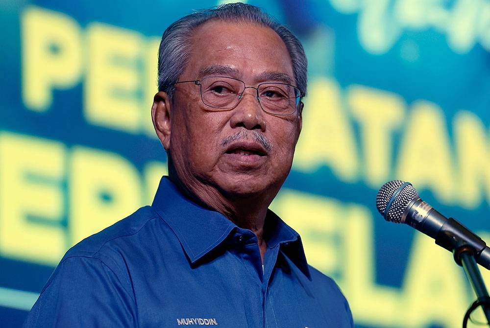 MUHYIDDIN