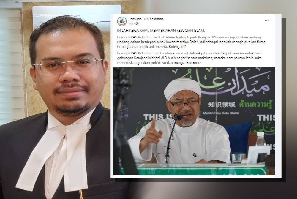 Nik Saiful. Kenyataan Pemuda Pas Kelantan di Facebook mereka pada Ahad.