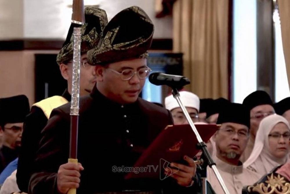 Amirudin mengangkat sumpah jawatan Menteri Besar Selangor ke-17 pada Isnin.