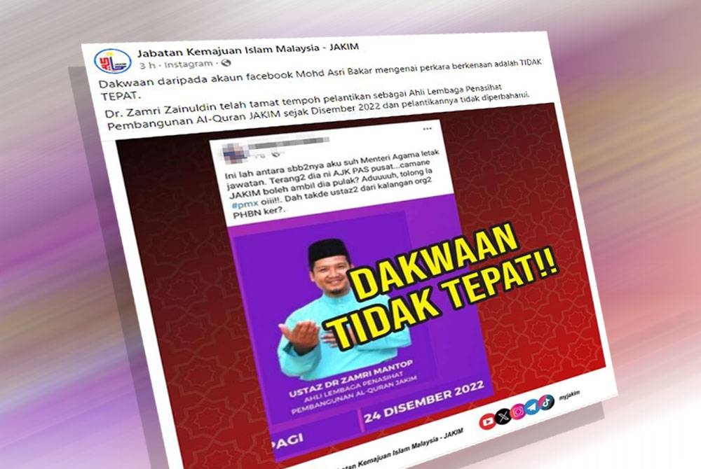 Tangkap layar Facebook Jakim pada Isnin.