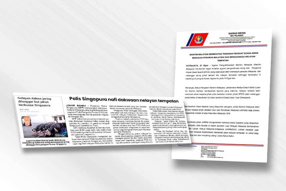 Laporan Sinar Harian pada Isnin dan kenyataan media Maritim Malaysia membantah pencerobohan Polis Pengawal Pantai Singapura.