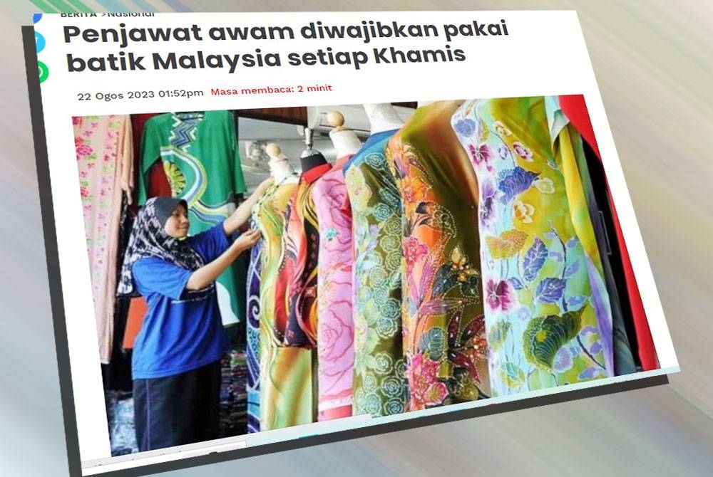 Keputusan kerajaan meluluskan pemakaian batik Malaysia pada setiap Khamis dan hari bekerja lain dijangka memberi suntikan bagi meningkatkan lagi industri batik di Terengganu.