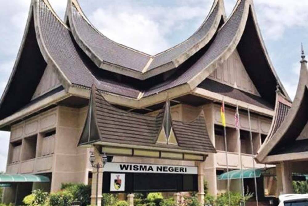 Wisma Negeri.