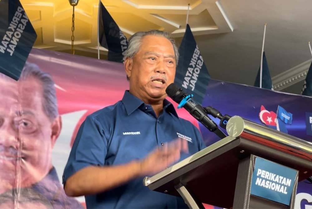 MUHYIDDIN