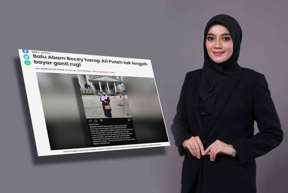 Laporan Sinar Harian Januari lalu. Nurul Fadzilah