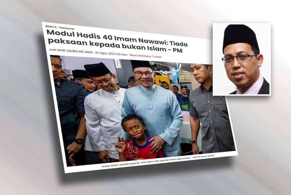 Sebelum ini, Perdana Menteri, Datuk Seri Anwar Ibrahim berkata, pengajaran 40 hadis ulama itu sebagai asas untuk orang Islam terutama anak muda bagi menguasai dan fahami Islam. (Gambar kecil: Mohd Azizee)