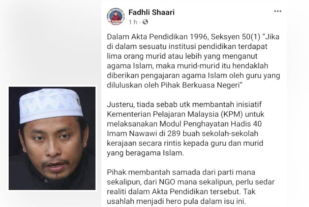 Hantaran Ahmad Fadhli menhenai isu hadis 40 di Facebook beliau pada Sabtu. Gambar kecil:Ahmad Fadhli