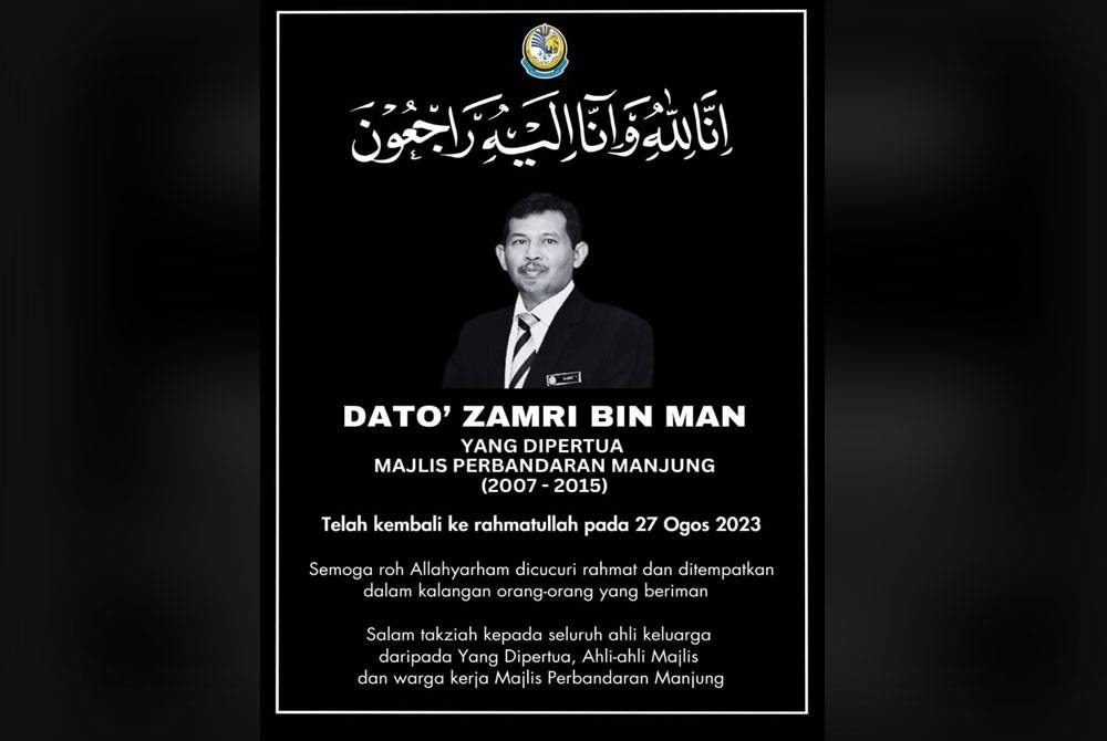 Ucapan takziah yang dimuat naik di laman Facebook Majlis Perbandaran Manjung mengenai berita pemergian Zamri.