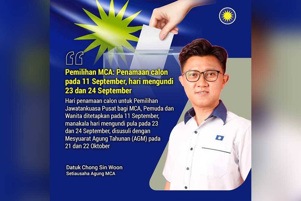 Pengumuman hari pengundian bagi Pemilihan Jawatankuasa Pusat Pemuda dan Wanita MCA dibuat Sin Woon di Facebook rasmi MCA pada Isnin.