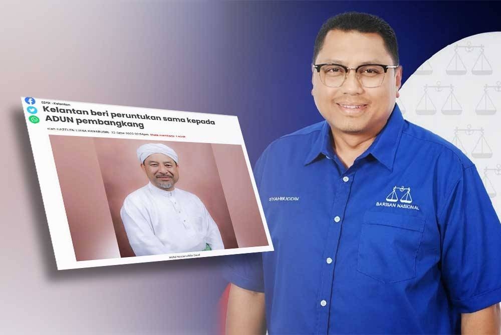 Mohd Syahbuddin dan laporan Sinar Harian Rabu lalu