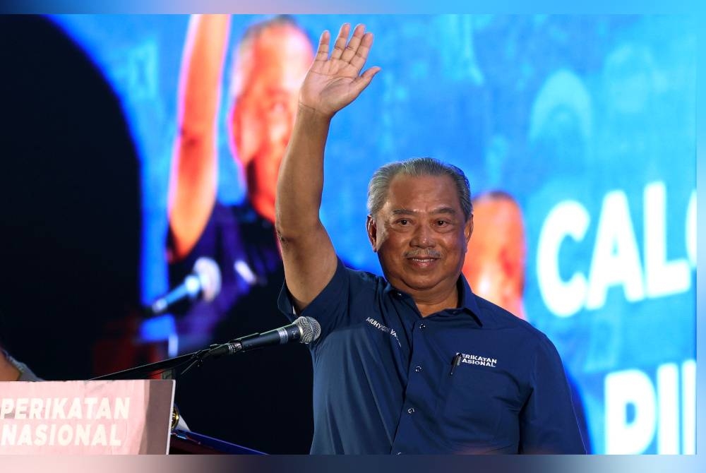 MUHYIDDIN