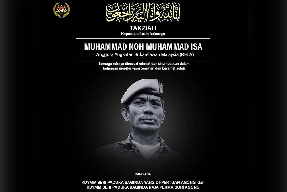 Seri Paduka berdua menzahirkan rasa dukacita dengan pemergian Allahyarham Muhammad Noh. - Foto Facebook Istana Negara