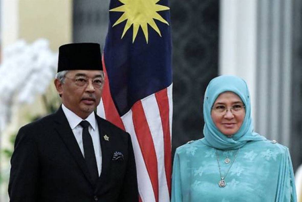 Keberangkatan Yang di-Pertuan Agong Al-Sultan Abdullah Ri&#039;ayatuddin Al-Mustafa Billah Shah dan Raja Permaisuri Agong Tunku Azizah Aminah Maimunah Iskandariah ke negeri ini akan menjadi momen bersejarah buat rakyat Sabah.