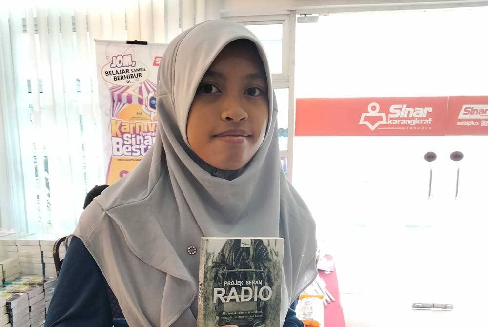 Siti Nur Anisah