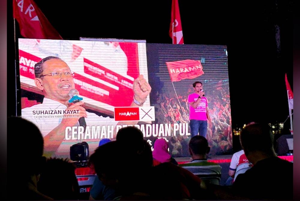 Sheikh Omar ketika berucap dalam Ceramah Perpaduan Pulai di Bukit Indah, Johor Bahru pada malam Sabtu.