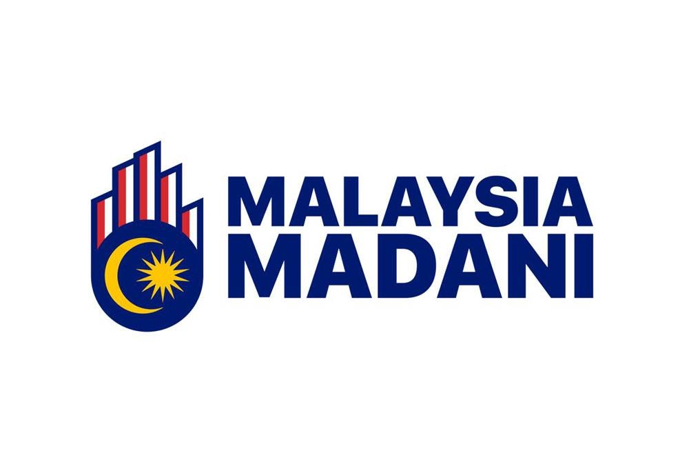 Logo Malaysia Madani.