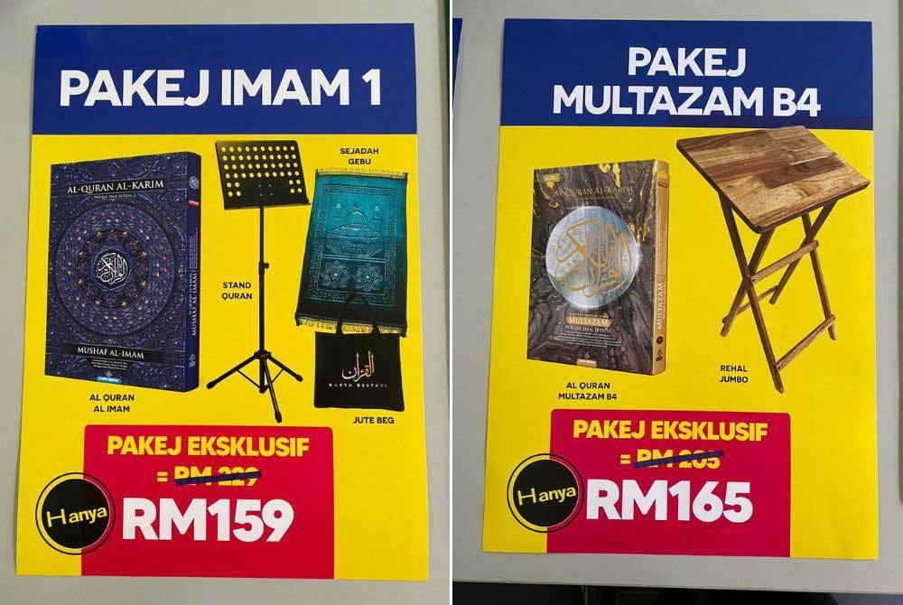 Harga asal pakej Multazam B4 dan pakej Imam boleh didapati dengan harga promosi.