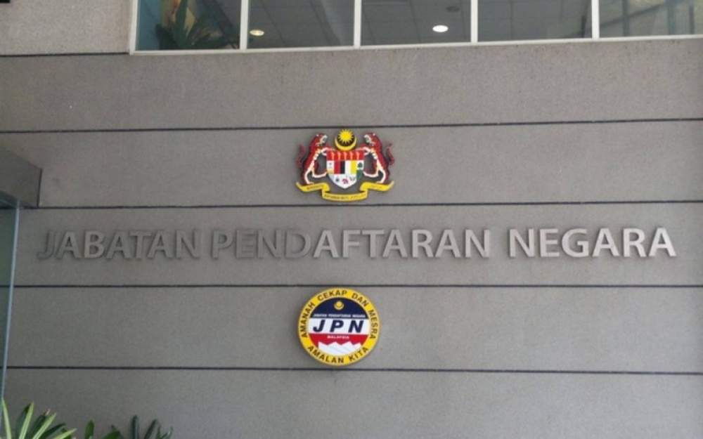 Jabatan Pendaftaran Negara