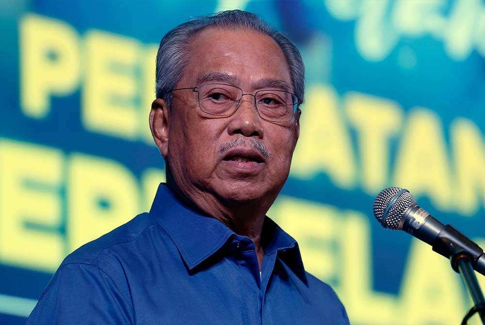 MUHYIDDIN