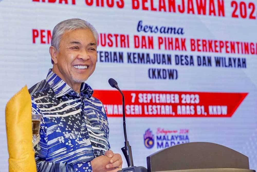 Ahmad Zahid menyertai Sesi Libat Urus Belanjawan 2024 Bersama Pemain Industri Dan Pihak Berkepentingan kementerian, di sini pada Khamis.