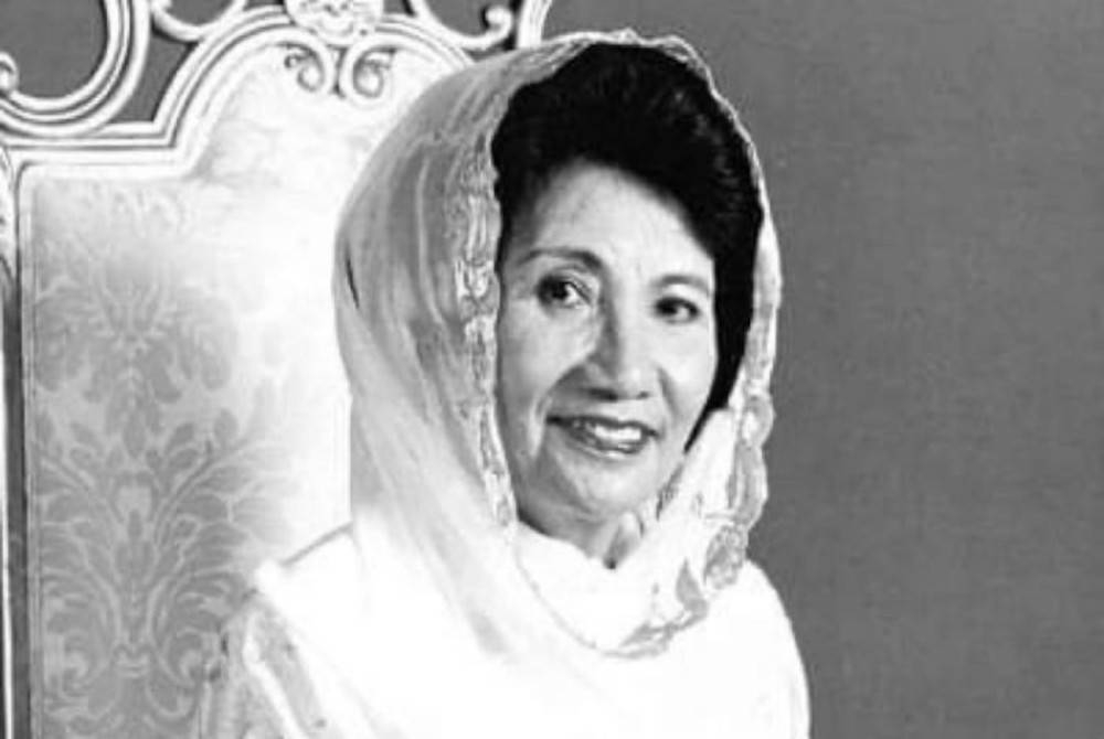 Allahyarham Tunku Ampuan Najihah