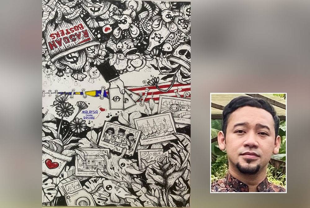 Karya doodle berjudul &#039;refleksi dua dunia&#039; yang dihasilkan Mohd Akmal Abd Kadir, dinobatkan sebagai pemenang utama pertandingan #DoodleSomethingNice. Gambar kecil: Mohd Akmal