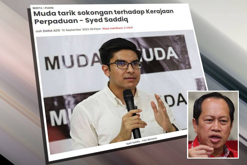 Keputusan Ahli Parlimen Muar, Syed Saddiq Syed Abdul Rahman menarik sokongan terhadap Kerajaan Perpaduan didakwa tidak menjejaskan kedudukan kerajaan dalam usaha memacu ekonomi negara khususnya menarik minat pelabur asing.