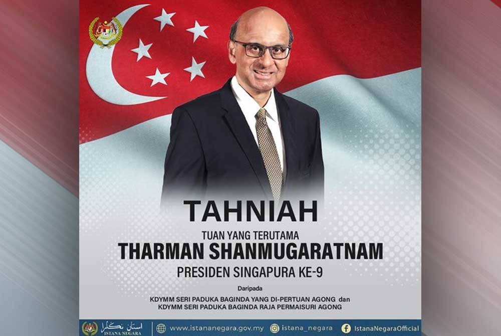 Tangkap layar ucapan tahniah daripada Al-Sultan Abdullah kepada Tharman di Facebook Istana Negara pada Jumaat