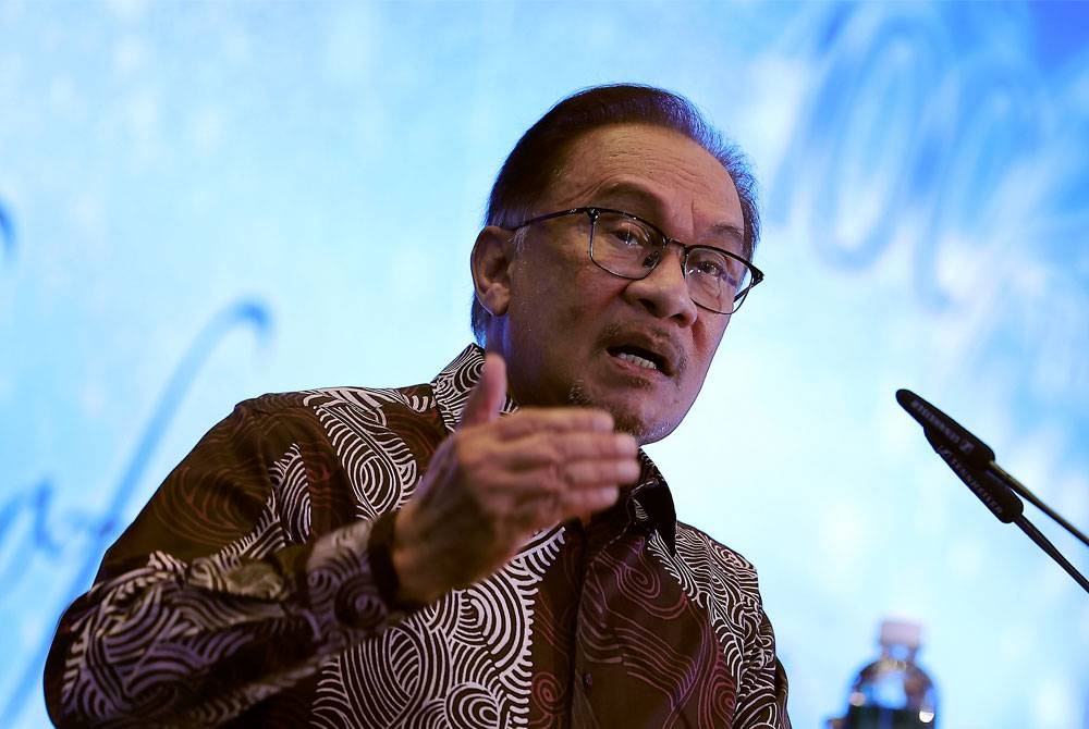 Anwar - Foto bernama