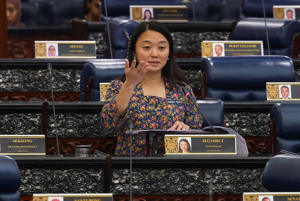 Hannah Yeoh ketika sesi perbahasan usul Kajian Separuh Penggal Rancangan Malaysia ke-12 (KSP RMK12) di Dewan Rakyat, pada Isnin. - Foto Bernama