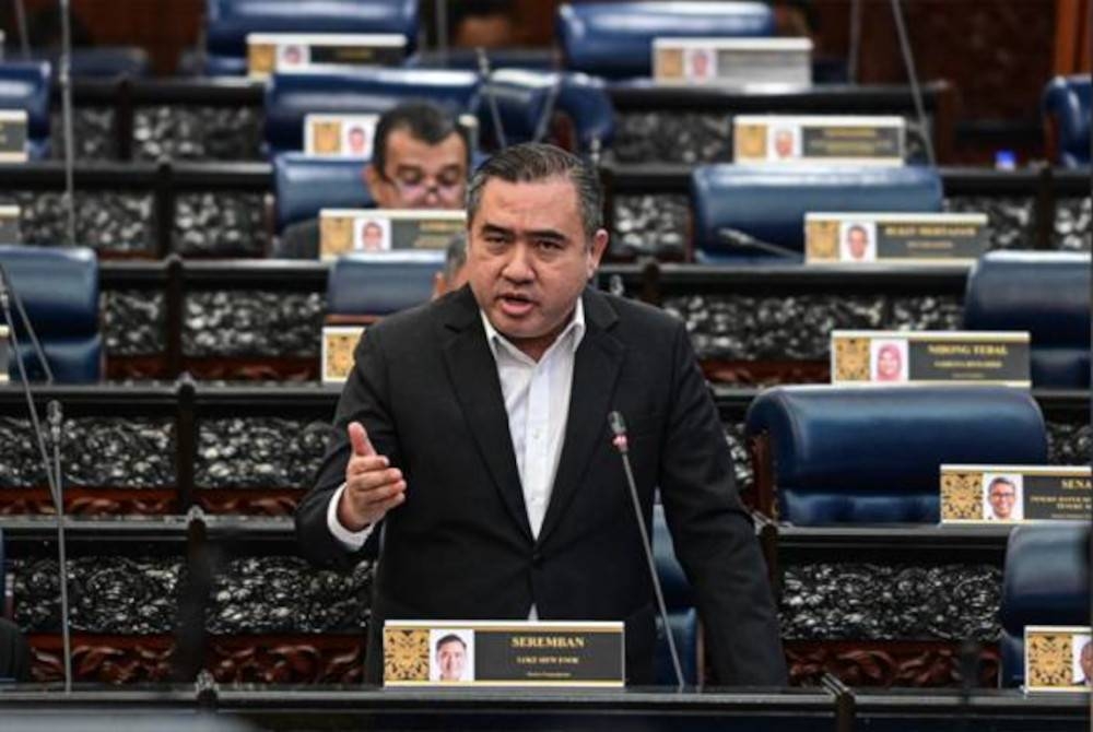 Anthony Loke - Foto/Jabatan Penerangan