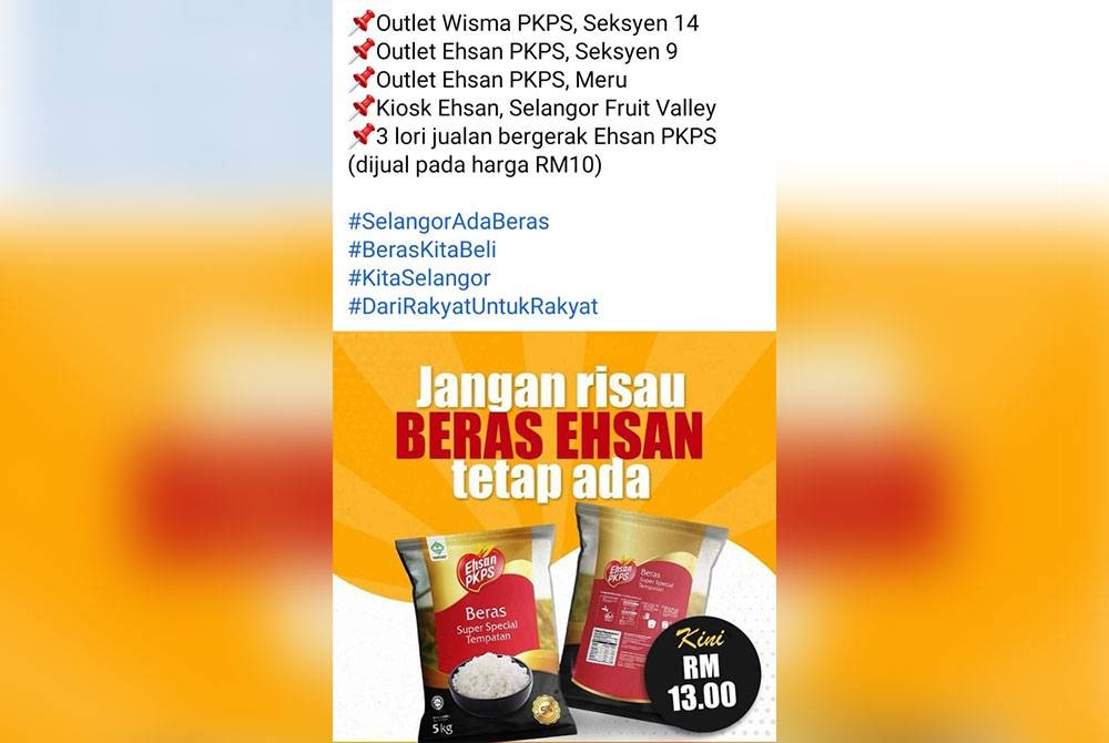 Tangkap layar maklumat dikongsi PKPS di laman Facebooknya termasuk lokasi jualan beras jenama Ehsan