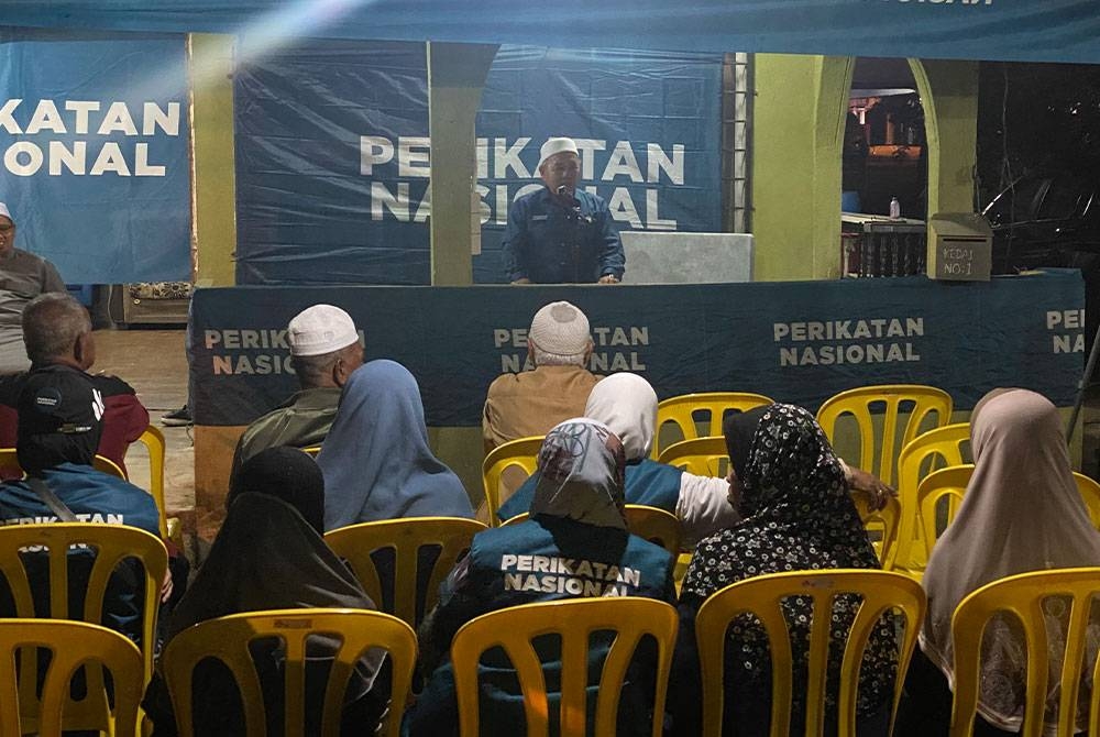 Tuan Ibrahim ketika ceramah umum PRK DUN Pelangai di Felda Chemomoi pada Ahad.