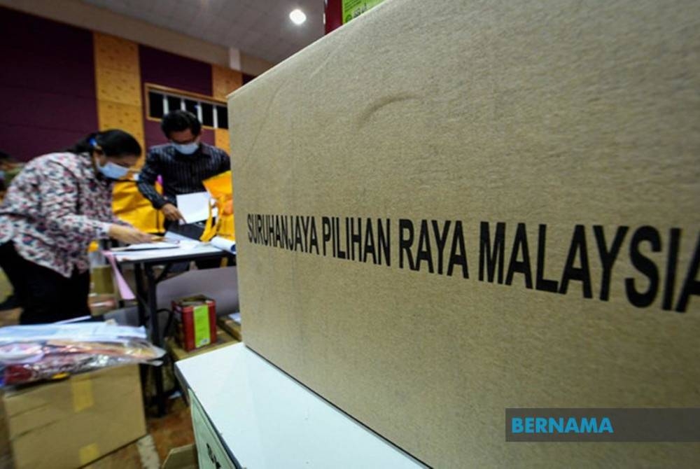 Gambar hiasan - Foto fail Bernama