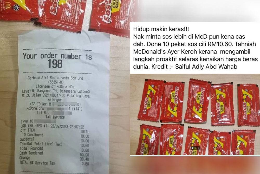 Tular di Facebook, McDonald&#039;s mengenakan caj RM10.60 untuk 10 peket sos cili di sebuah restorannya di Ayer Keroh, Melaka.