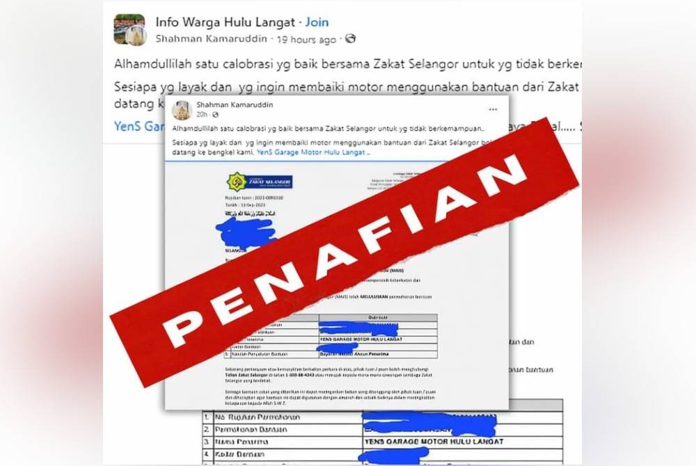 Terdahulu, LZS mendapat maklumat mengenai sebuah laman di Facebook yang membuat tawaran untuk membaiki kenderaan motor dengan pembiayaan daripada dana zakat.