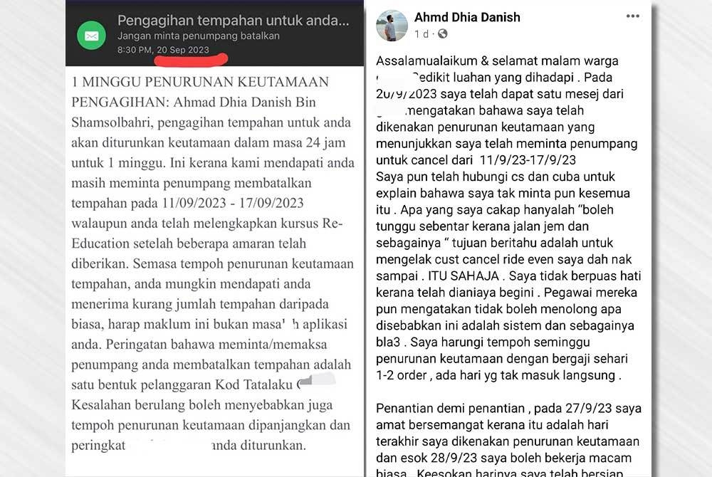 Mesej yang diterima daripada syarikat pengendali. Gambar kanan: Perkongsian Ahmad Dhia tentang dilema yang dihadapinya.