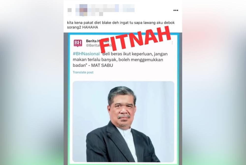 Poster tular memaparkan Mohamad berkaitan isu pembelian beras dan kegemukan adalah satu fitnah.