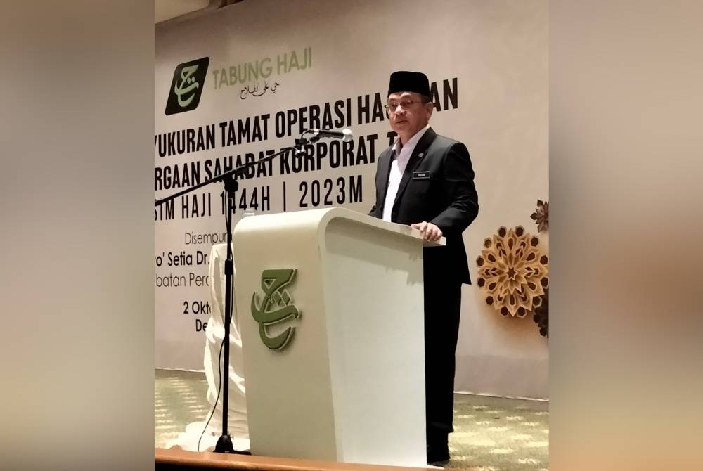 Mohd Na'im ketika berucap di Majlis Kesyukuran Tamat Operasi Haji dan Penghargaan Sahabat Korporat TH Musim Haji 1444H/2023M, Kompleks TH di sini pada Isnin.