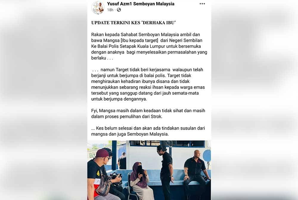 Antara perkongsian Yusuf Azmi di Facebook nya berkenaan kes yang berlaku