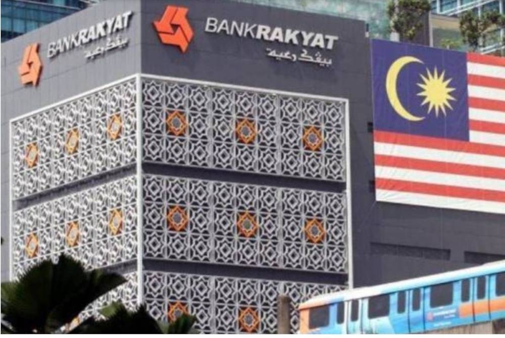 Bank Rakyat