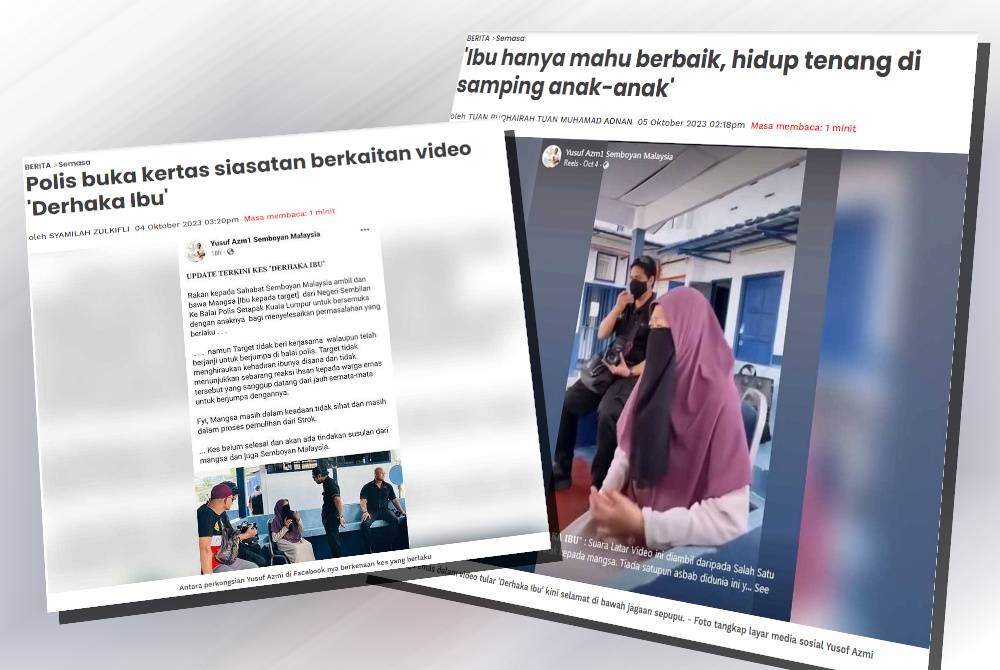 Laporan Sinar Harian.