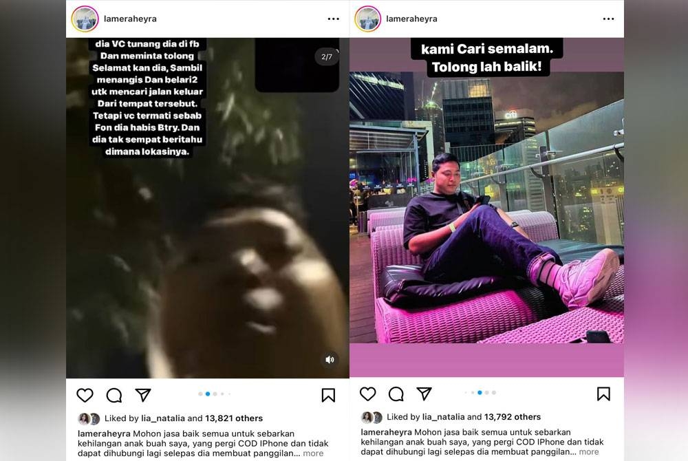 Hantaran Instagram ibu saudara Muhammad Daniel yang mendakwa lelaki itu sempat membuat panggilan video dengan tunangnya sebelum gagal dihubungi. Muhammad Daniel (kanan).