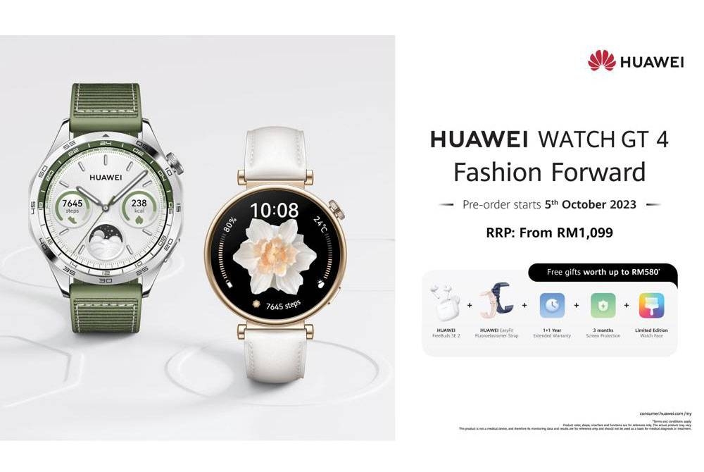 HUAWEI Watch GT 4