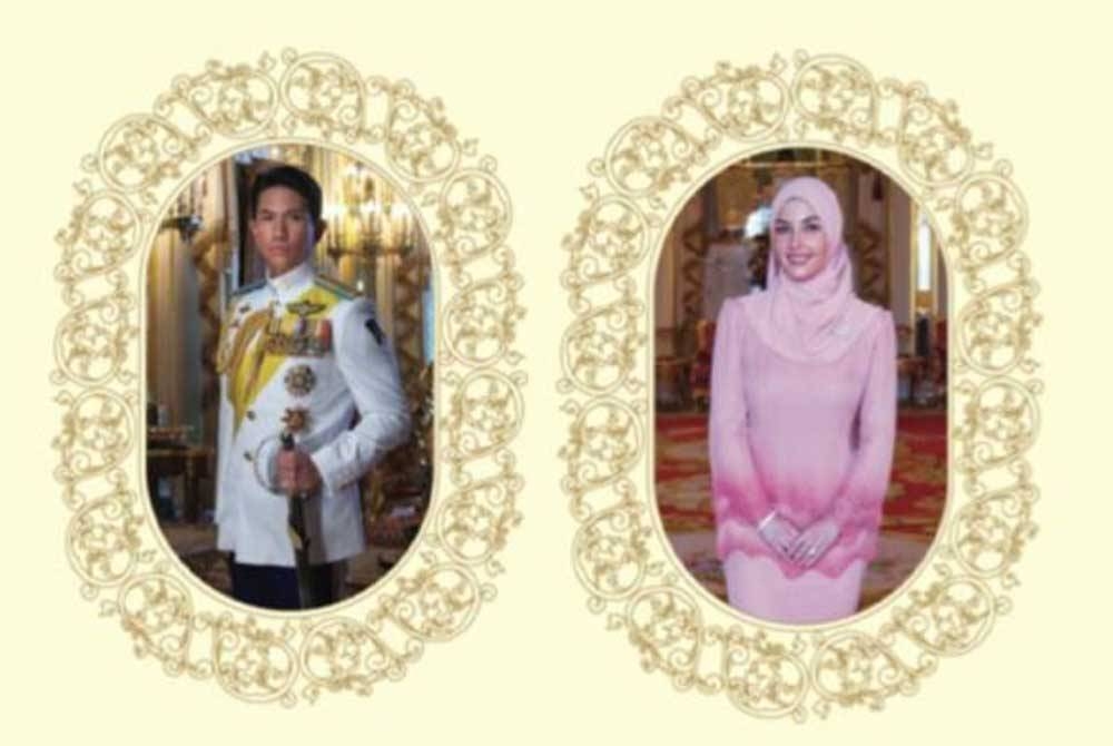 Pengiran Muda &#039;Abdul Mateen Bolkiah bakal melangsungkan perkahwinan dengan Dayang Anisha Rosnah Adam awal tahun depan. Foto Instagram/RTB Brunei