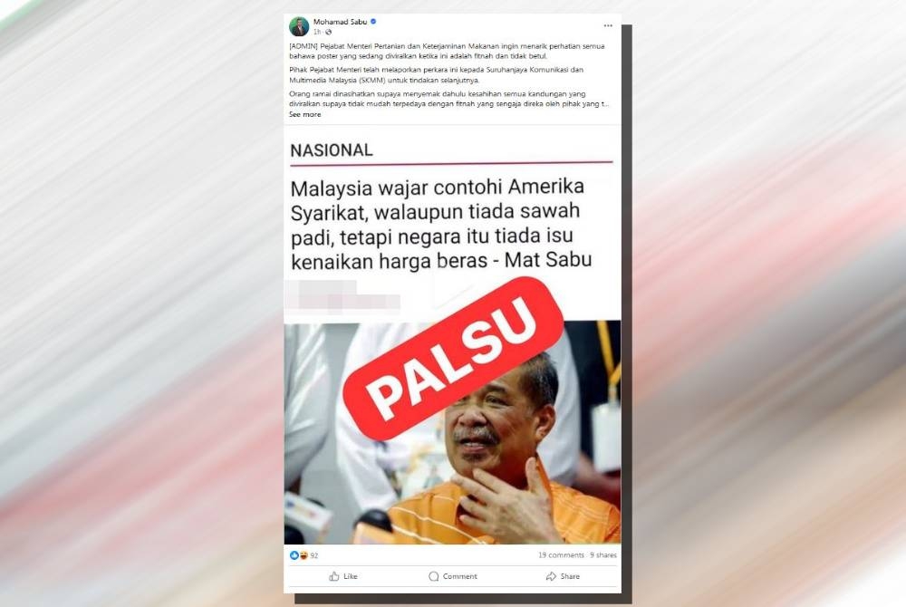 Menurut kenyataan yang dikeluarkan Pejabat Menteri Pertanian dan Keterjaminan Makanan, poster itu adalah fitnah dan tidak betul.